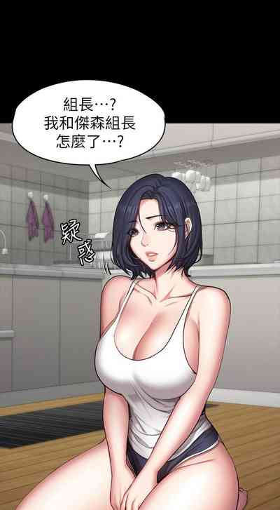 第561頁圖