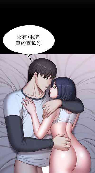 第577頁圖
