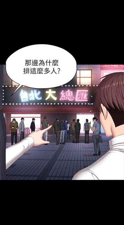 第597頁圖