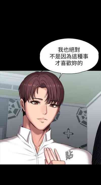 第605頁圖