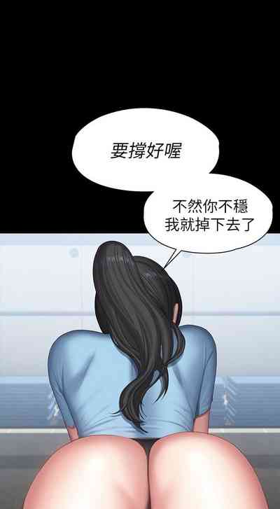 第609頁圖