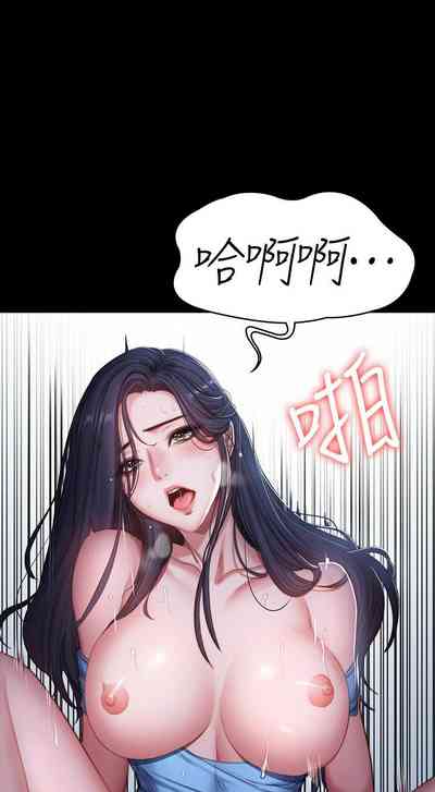 第613頁圖