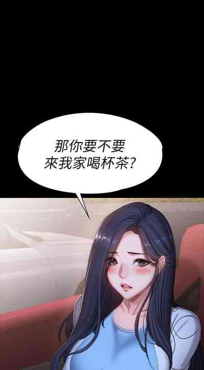 第621頁圖