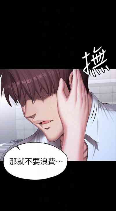 第641頁圖