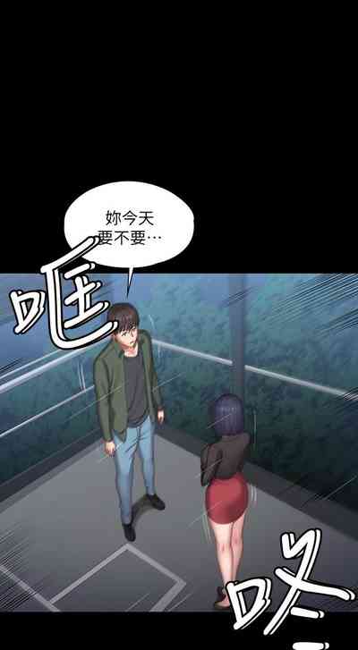 第649頁圖