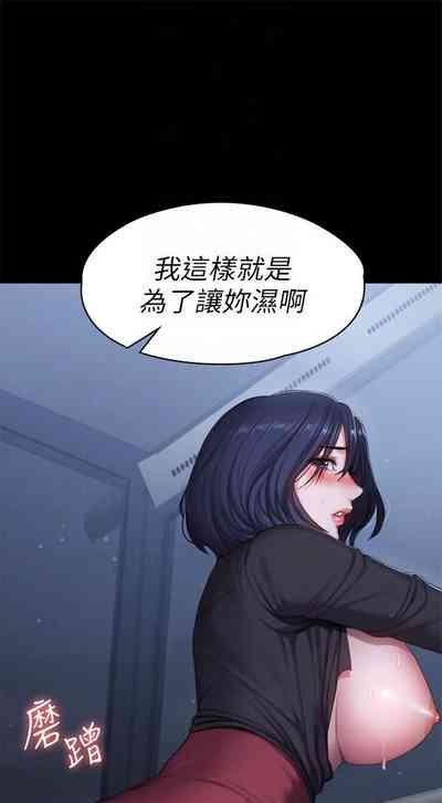 第653頁圖