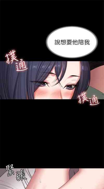 第657頁圖