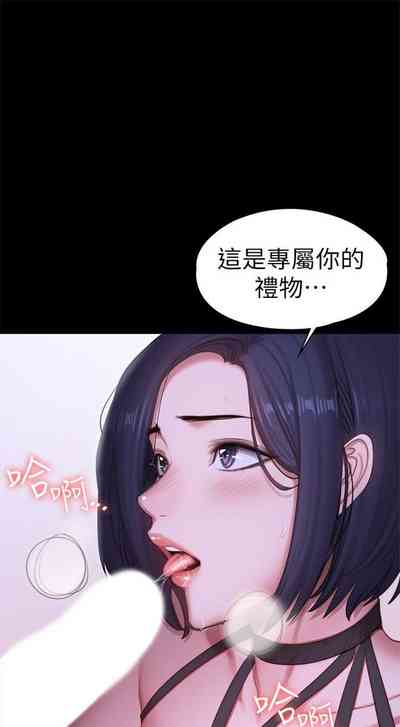 第661頁圖
