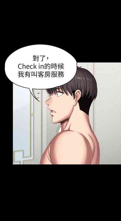 第677頁圖