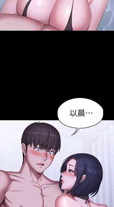 第693頁圖