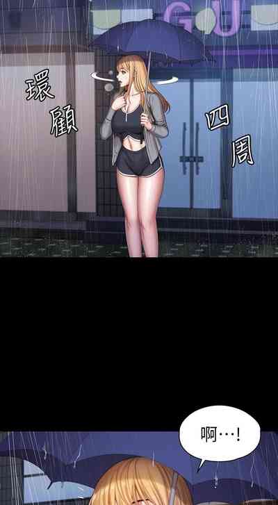 第713頁圖
