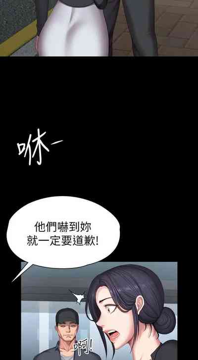 第721頁圖