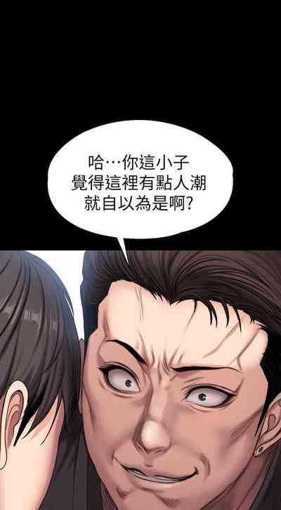 第729頁圖