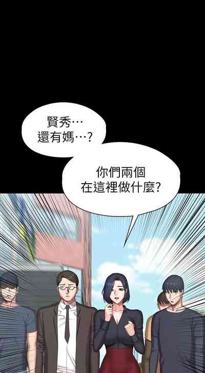 第737頁圖