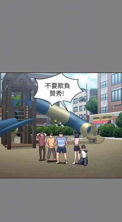 第741頁圖