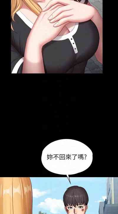 第745頁圖