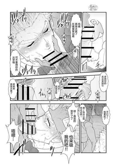 第13頁圖