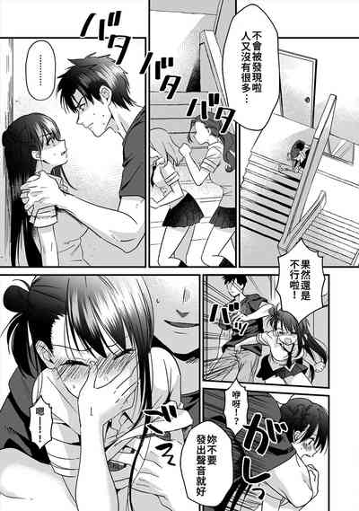 第105頁圖