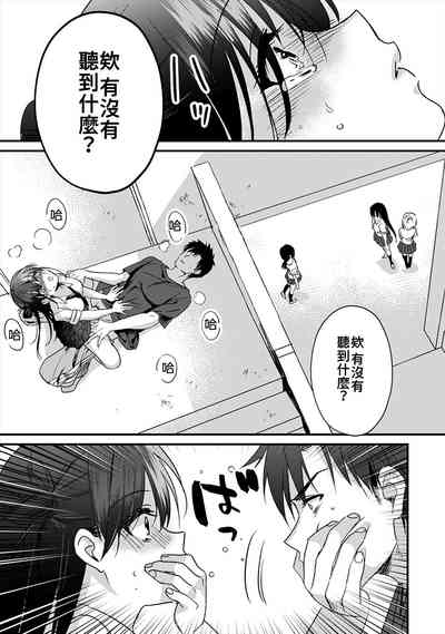 第117頁圖