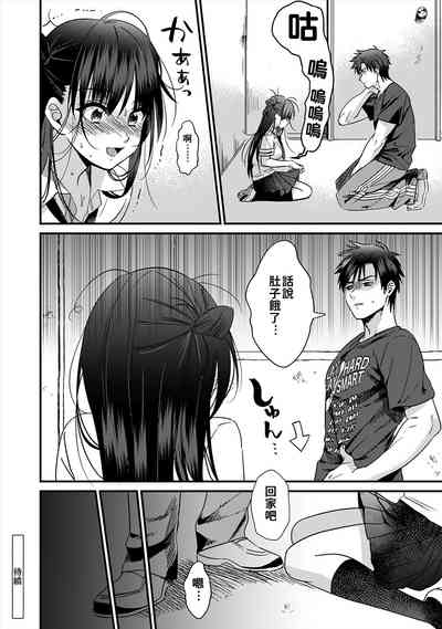 第121頁圖