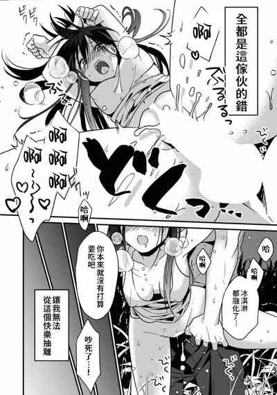 第129頁圖