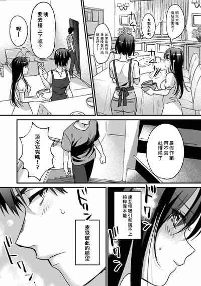 第133頁圖