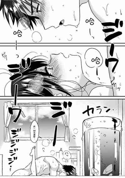 第145頁圖