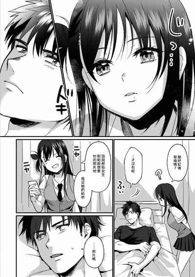 第157頁圖
