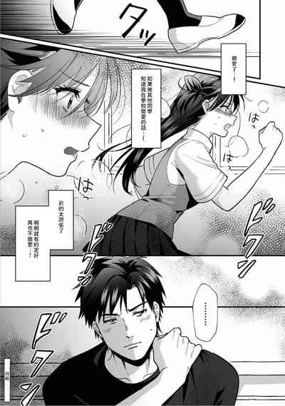 第185頁圖