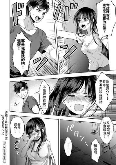 第37頁圖