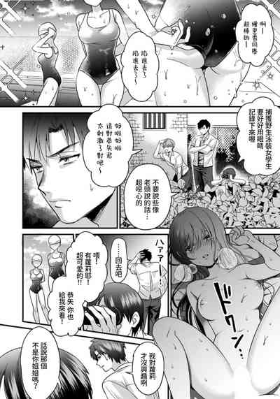 第45頁圖