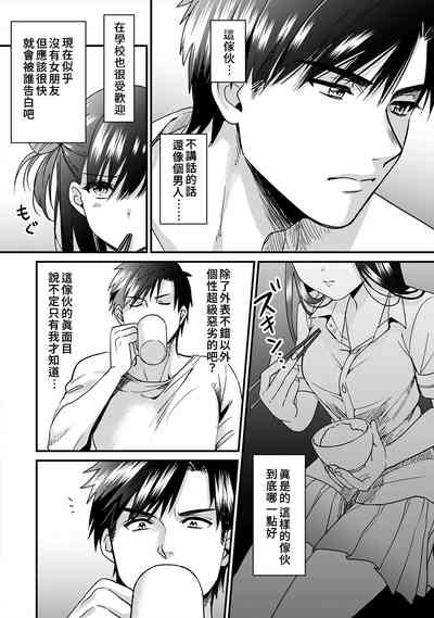 第93頁圖