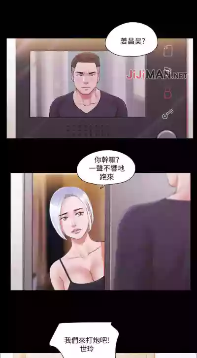 第101頁圖