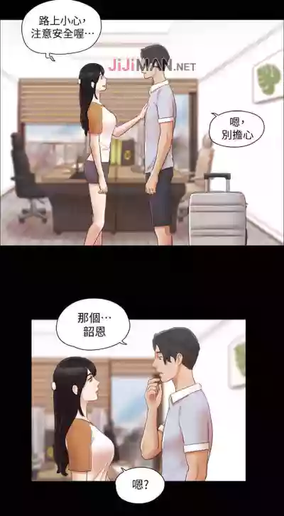 第109頁圖