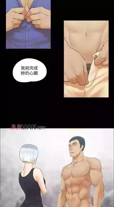第117頁圖