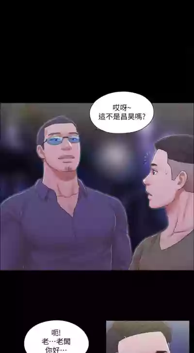 第133頁圖