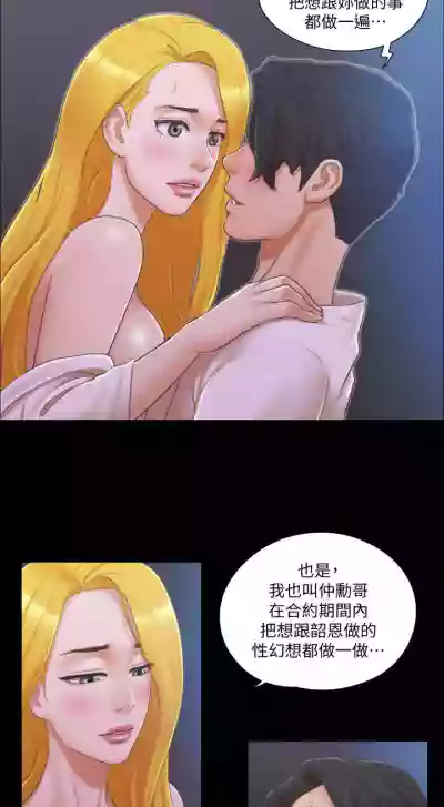 第137頁圖
