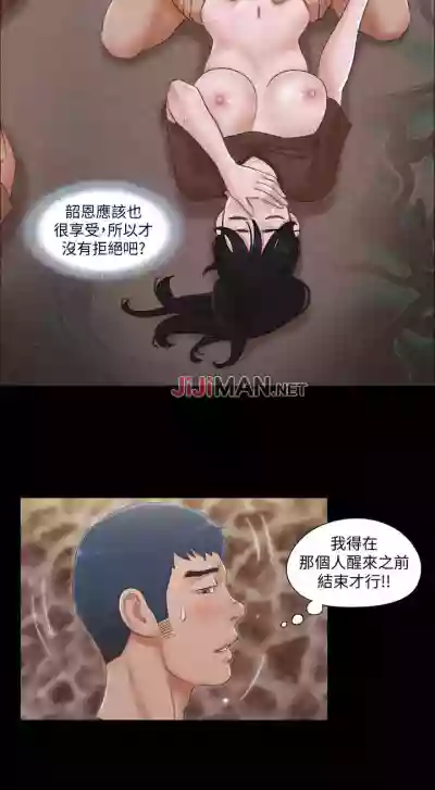 第145頁圖