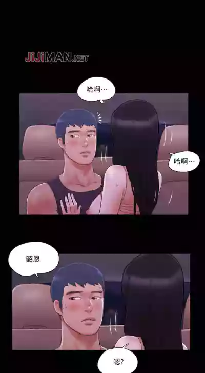 第197頁圖