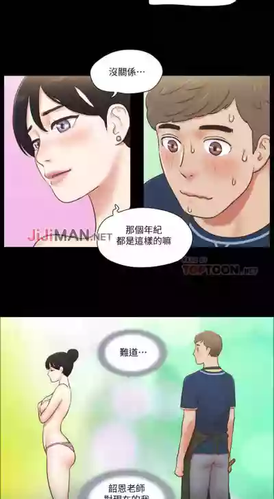 第217頁圖