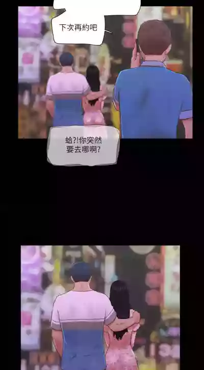 第269頁圖