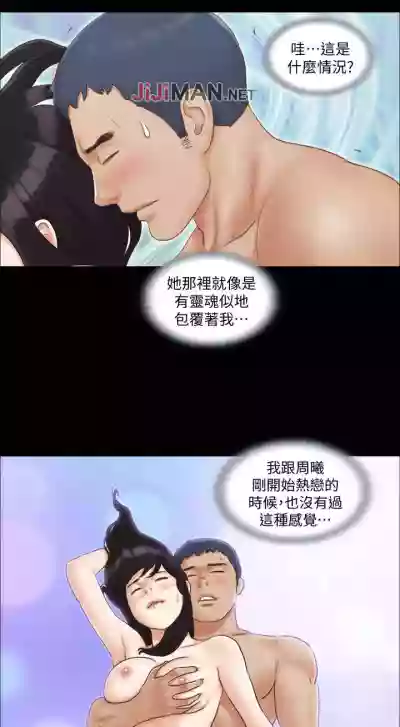 第29頁圖