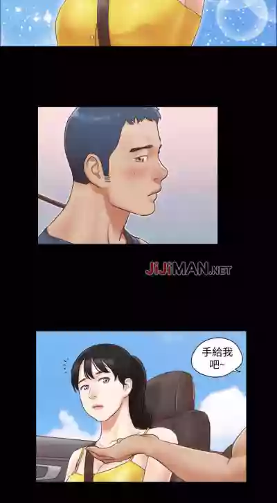 第33頁圖