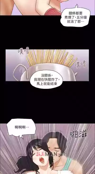 第57頁圖