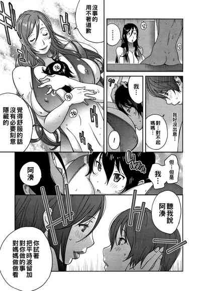 第9页图