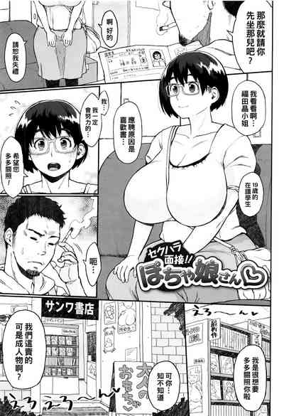 第1頁圖