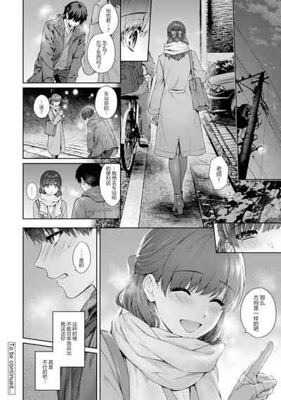 第29頁圖