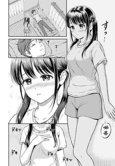 第9页图