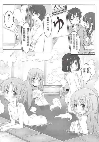 第29頁圖