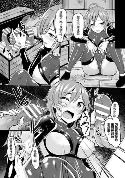 第13頁圖